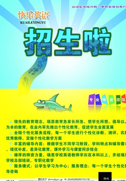 怎么做假德保尔大学毕业证